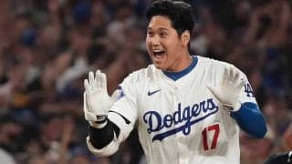 大谷翔平、劇的サヨナラ満塁弾「一番の思い出になる」　40-40の快挙達成「大きなこと」