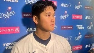 大谷翔平「見え方がいい」　満塁弾で手ごたえ…初のサヨナラHRも「打ってるものだと」