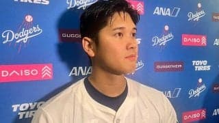 大谷翔平、記録より喜んだ「1勝」　6度も口にした勝利への思い…試合後一問一答