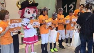 子どもの虐待防止へ「オレンジリボン運動デイ」開催　Bs戦前に学童選手が呼びかけ