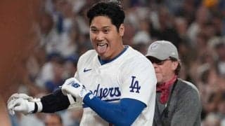 大谷翔平、メジャー初の快挙も達成　最速だけじゃなかった「40-40」…劇的弾で刻んだ名前