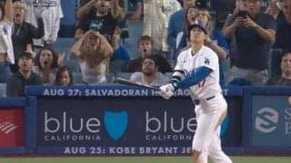 大谷翔平の“サヨナラ満塁弾”に「ドン引き」 口ポカーン＆総立ち… ビックリした観客たちの様子がおかしくなる