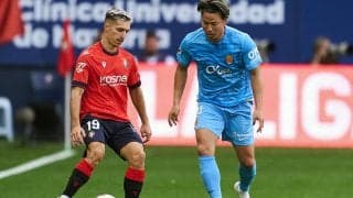 2戦連続先発の浅野拓磨は絶好機逃す…マジョルカが指揮官古巣オサスナに屈して初黒星【ラ・リーガ】