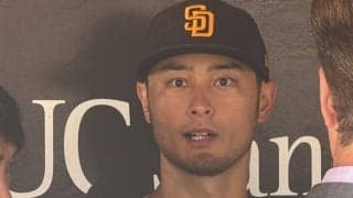 「行方不明で申し訳なかった」　指揮官も喜び…ダルビッシュ合流がパドレスにもたらす効果