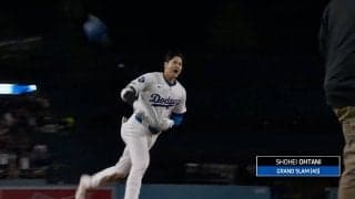 大谷翔平、「40-40」達成弾の“確信メット投げ”が「めちゃくちゃかっこいい！」 歓喜のムーブにSNS沸騰