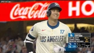 大谷翔平、2試合連続41号&94打点で2冠に浮上！4打数2安打で打率.294と不振脱却へ ド軍は延長で敗れ2位と3差