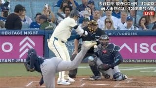 大谷翔平が「完全復活？」 狙い撃ちした“高速打球”が相手野手の頭上を通過した瞬間「飛んだな…」