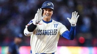 同僚も“フリーズ”…大谷翔平が「凄すぎて引いてる」　唖然とした表情に注目「まじで人間か」