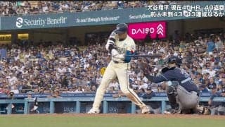 衝撃映像… 大谷翔平のフルスイングが直撃！ 捕手の打撃妨害もファンから心配の声「腕とれる」「めっちゃ痛いだろ」