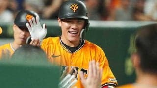 巨人、リーグ60勝一番乗り　坂本勇人が値千金弾、菅野智之が12球団トップの12勝目