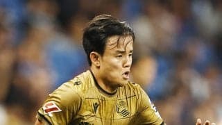 久保建英、物議を醸すパフォーマンス だがその「憤激」がスーパーゴールを生んだ