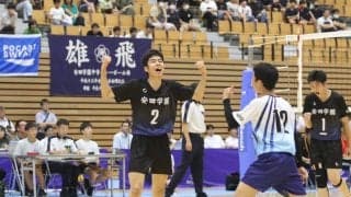 安田学園中が20年ぶりの優勝　福井全中男子最終順位と全試合結果一覧【福井全中2024】