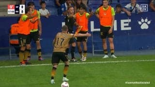 物議の判定に久保建英も猛抗議「ないだろ！」ソシエダの珍オフサイドが話題沸騰「ルール変わったの？」