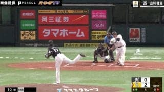 まるで銃声？打球音がハンパじゃない…ソフトバンク・山川穂高の豪快弾に「さすがのパワー」「バケモンすぎる」の声