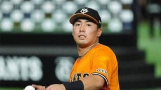 “礼儀正しい”巨人19歳が「好感度の塊」　1試合で何度も…ファン注目「とても丁寧」