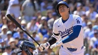 大谷翔平に死球与えた左腕、Xアカウントを削除　ド軍内野手は怒り…ネットでは批判殺到