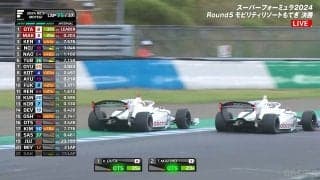 日本最速レースで禁断のチームメートバトル！ あわやコースアウトの“超限界”シーンが話題に「すげえやりあい！」「あぶねぇえええ」