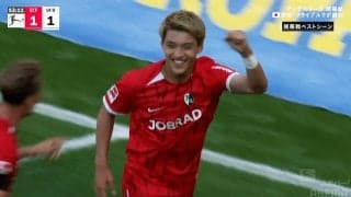 「お尻を使ってもゴールできると証明」堂安律に現地メディア＆サポーターから称賛の声「力強く飛び込んだ」「勢いをもたらす」