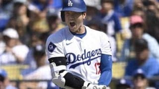 「最低だ」日本人と見られるファンも猛烈批判 大谷翔平に死球与えた左腕がXアカウントを削除する異例事態に「怒りを感じろ」