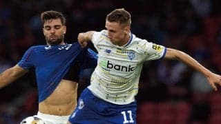 人材輩出ウクライナのNEXTブレイク？　インテル注視の22歳ヴァナトにレアル・ソシエダなども関心か