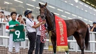 2歳戦の複勝率“88.9％” 新潟2歳S覇者トータルクラリティも該当するバゴ産駒の「好走パターン」