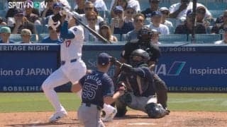 何してくれたんだよ… 大谷翔平、“死球直撃”でネット大荒れ「退場でいい」「調子落ちたら嫌だ」「故意じゃない」