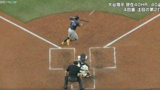アイツ、やってんな！ “謎すぎる反則”に「何がしたかった？」 球場も混乱… 問題のバントシーン