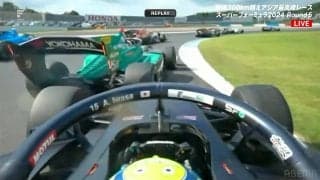 F1候補生が“またも”いきなり失速！ 驚異のごぼう抜き→まさかの接触にファン落胆 「ぶつけたね」「あぶね」痛恨アクシデントの瞬間