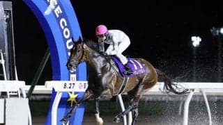 【ブリーダーズGC】武豊オーサムリザルトが無傷の7連勝