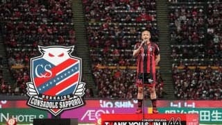 【日本サッカー界に革命を起こした｢1979年の大スター｣と日本ユース代表】(2)ソ連を突き放す後半35分のFKと国立の若いファン、FIFAが懸けた力