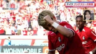 照れ笑いがかわいすぎる！開幕戦“お尻ゴール”の堂安律、元日本代表が絶賛「ポジショニングがスゴイ」