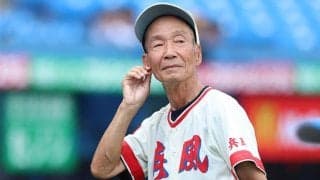 監督歴60年の懸念「素材いい子は野球しない」　“攻撃力”進化も…全身「金かかりすぎ」