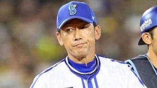 三浦監督が“激怒”「こんな怖い顔初めて」 　X騒然…称賛の声も「覚悟が見えた」