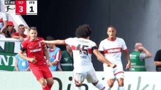 攻撃面も才能十分！ チェイス・アンリが強烈ミドルショットを炸裂「良いシュート持ってるやん」ブンデス・デビュー戦でスタジアムを沸かせた瞬間