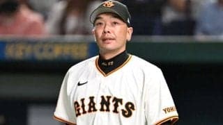 阿部巨人　3連勝で首位広島に0差！好調なチームを支える「新人王候補」「格安助っ人」