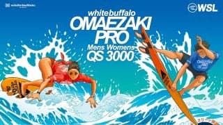 パリ五輪で活躍した松田詩野と稲葉玲王も出場！WSL QSの日本ラウンド開幕戦「whitebuffalo OMAEZAKI PRO 2024」の見どころと楽しみ方