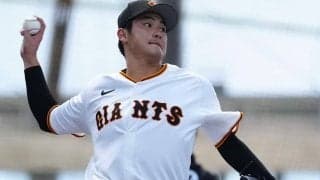 巨人逸材25歳は「来年の守護神」　2軍で奮闘“0.62”にファン驚愕「レベチ」