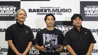 富樫勇樹がコンバースジャパンとアンバサダー契約…来春からバスケシューズ発売