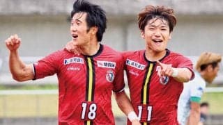 「おぉぉぉぉぉ！」JFL首位高知がホームゲーム1試合の会場変更を発表、収容1000人から2万5000人に「超満員にしようや」