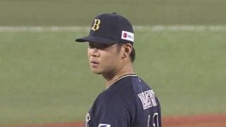 オリ・山下舜平大が7回2安打1失点で今季2勝目、楽天は13安打9得点…28日のパ結果