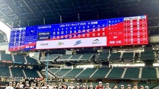 夏の甲子園の裏で開催されたもうひとつの高校野球 「リーガ・サマーキャンプ」って何だ⁉︎