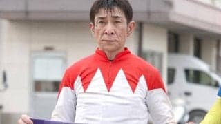 【サマーチャンピオン】7頭の騎手変更が発表 サンライズホークは山口勲騎手、テイエムトッキュウは石川慎将騎手に
