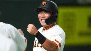 巨人19歳がチームにもたらす好影響　専門家が絶賛する“特質”「予感を抱かせる」