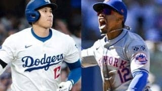 やはり“守備免除”では評価されない？ 米メディアが大谷翔平よりもメッツ遊撃手を推す理由「守備の価値は評価すべきだ」