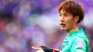 サッカー日本代表のエリート守護神・大迫敬介が味わった挫折「移籍しようとも考えた」