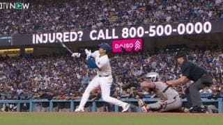 どんな打ち方だよ！ 大谷翔平、衝撃42号が「狂ってる」 バットに当てただけ… “衝撃スタンドイン”に「どうやって？」