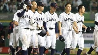 U-18代表が巨人主砲の“ポーズ”　プロ注目左腕もマウンドで…即席チームに芽生える絆