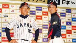 侍Jが新ユニホームを発表　ビジター用に赤のグラデーション「今までにない」