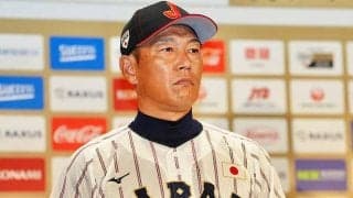 侍J新ユニは「個人的には好き」　“変更点”にファンそわそわ「マイナーチェンジした？」
