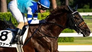 一族に活躍馬多数“大魔神血統”の3歳馬 秋の大舞台に向け連勝狙う